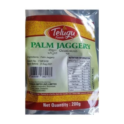 Telugu Palm Jaggery