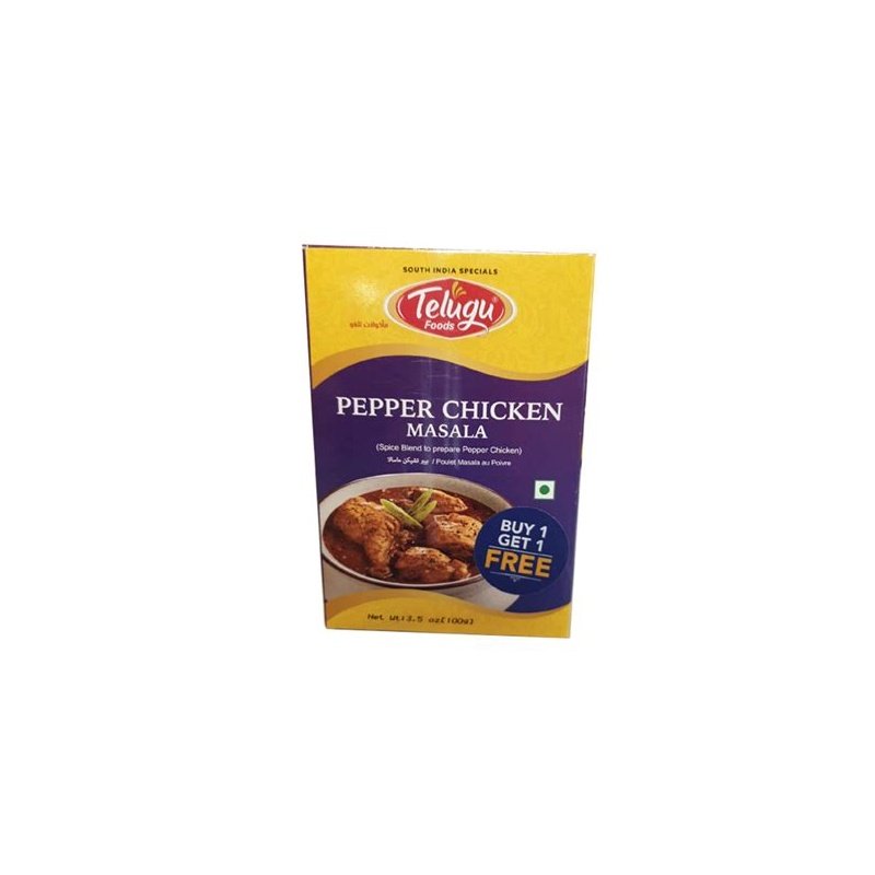 Telugu Pepper Chicken Masala