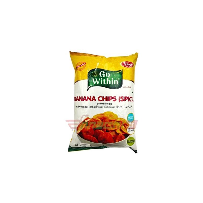 Telugu Plantain Banana Chips Spicy