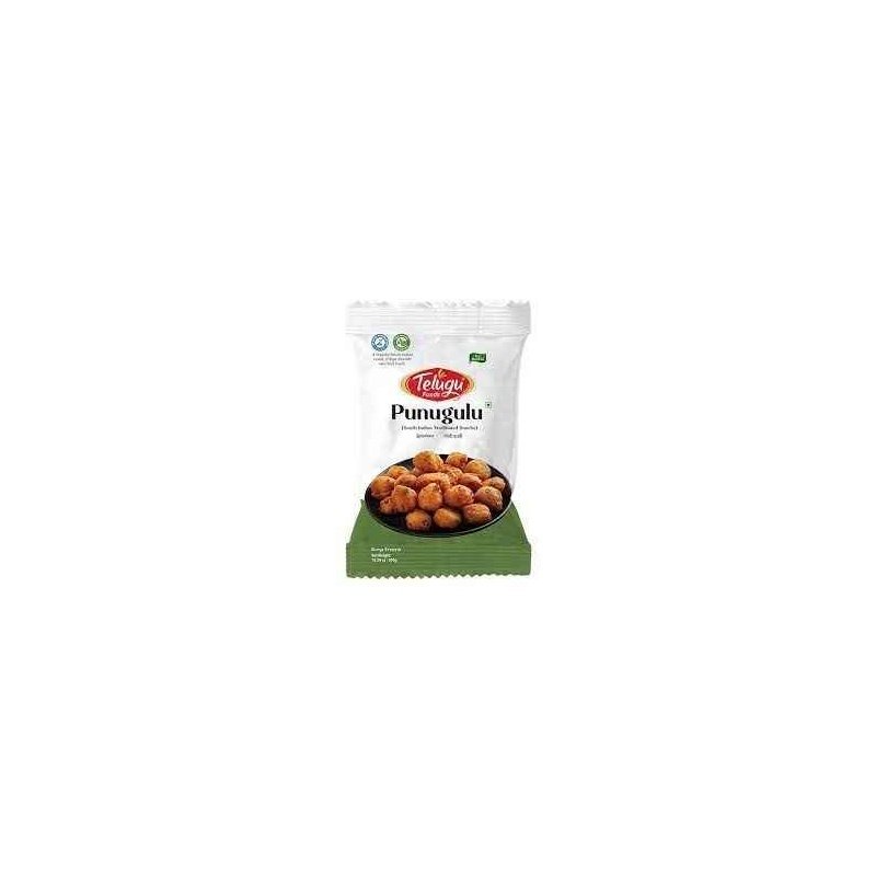 Telugu Punugulu Pakoda