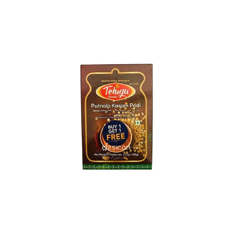 Telugu Putnala Podi