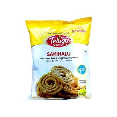 Telugu Sakinalu