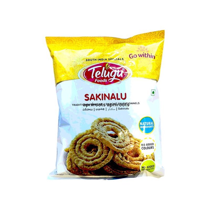 Telugu Sakinalu