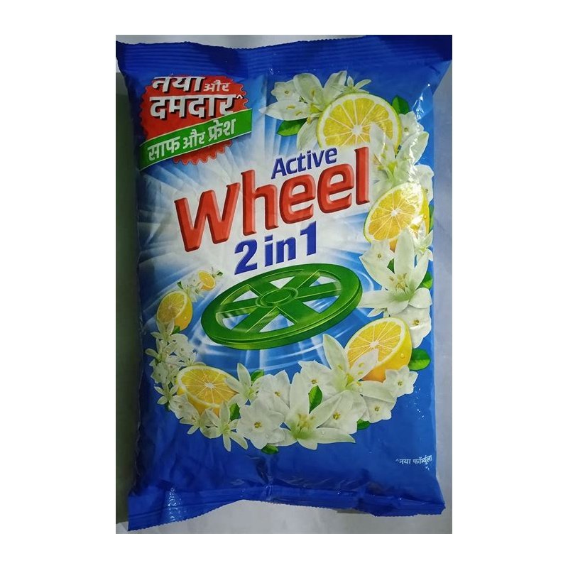 Wheel Bar Active